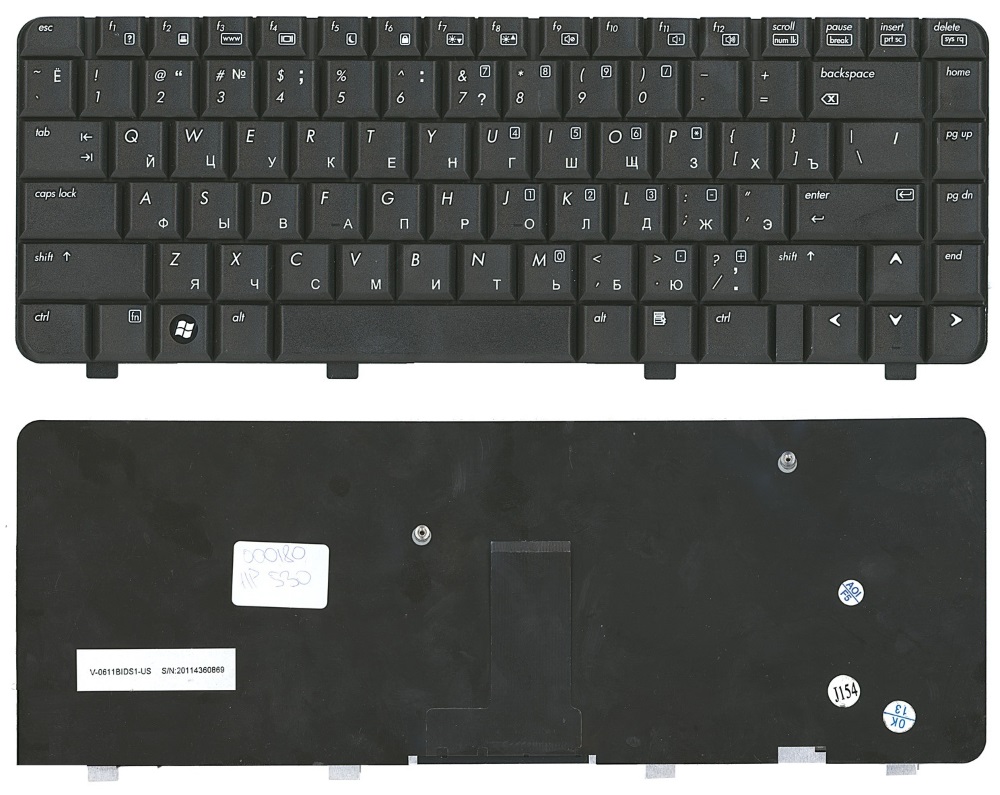 Клавиатура для HP Compaq 510, 520, 530